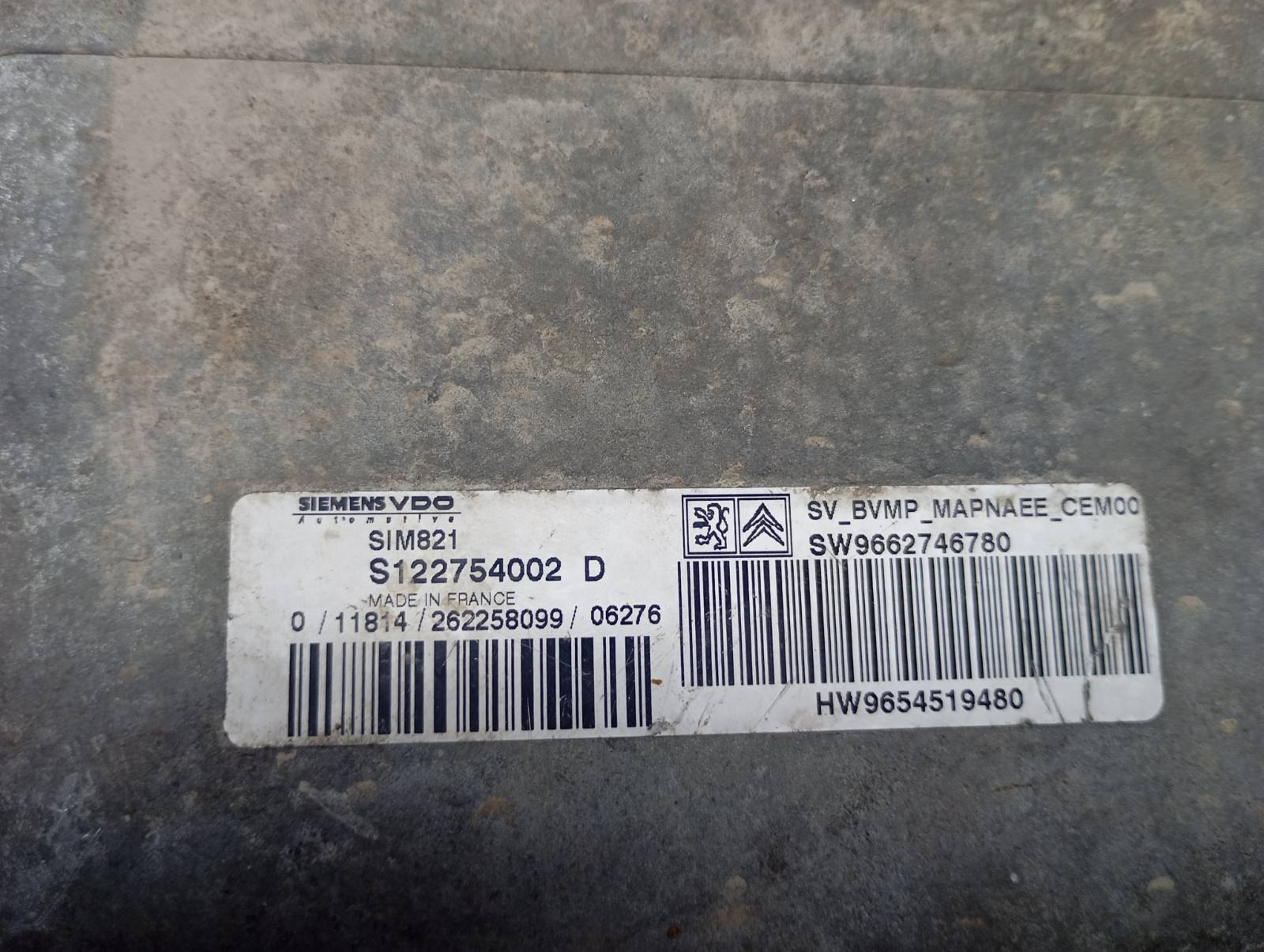 Блок акпп Citroen C3 2006 р. 1.4 л. Дизель 023101333375A Олександрія