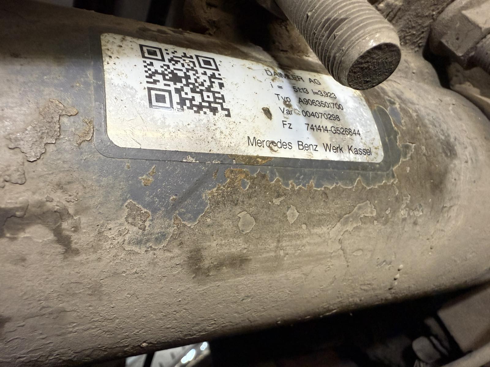 Задний мост Volkswagen Crafter 2012 р. 2.0 л. Дизель 2E0501019DB Олександрія