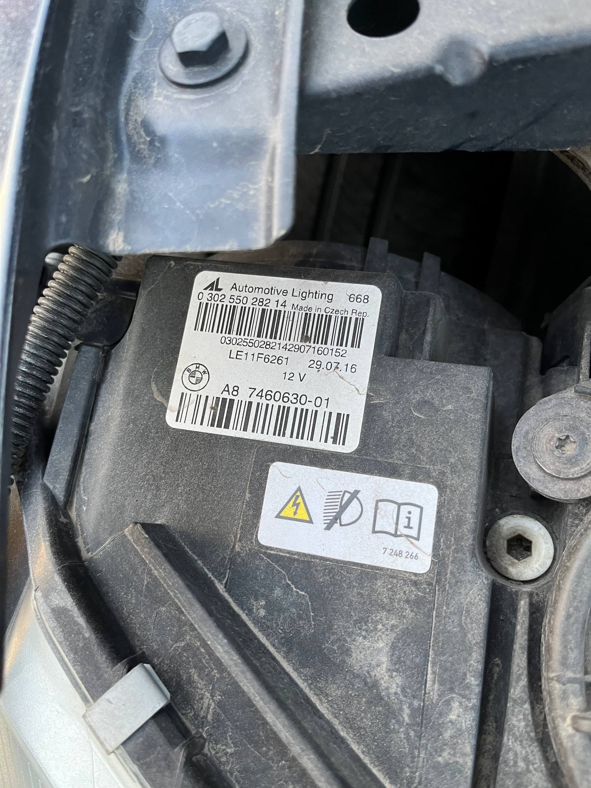 ліва фара BMW 2015 р. 