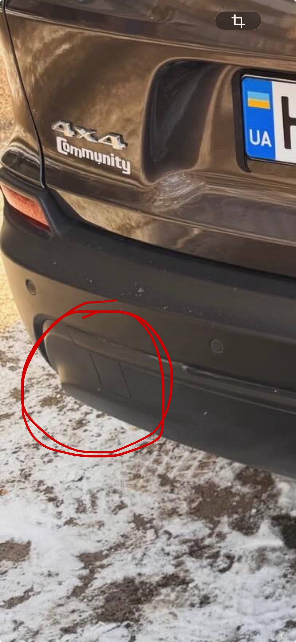 буксировочний крюк 