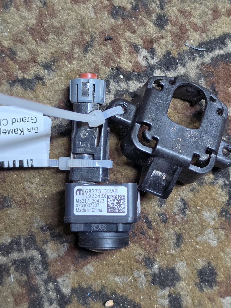 нижня частина дзеркал 