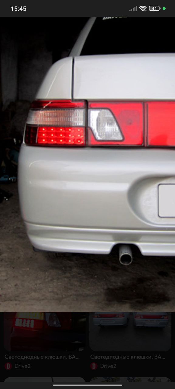 клюшки ВАЗ (Lada) 2110 