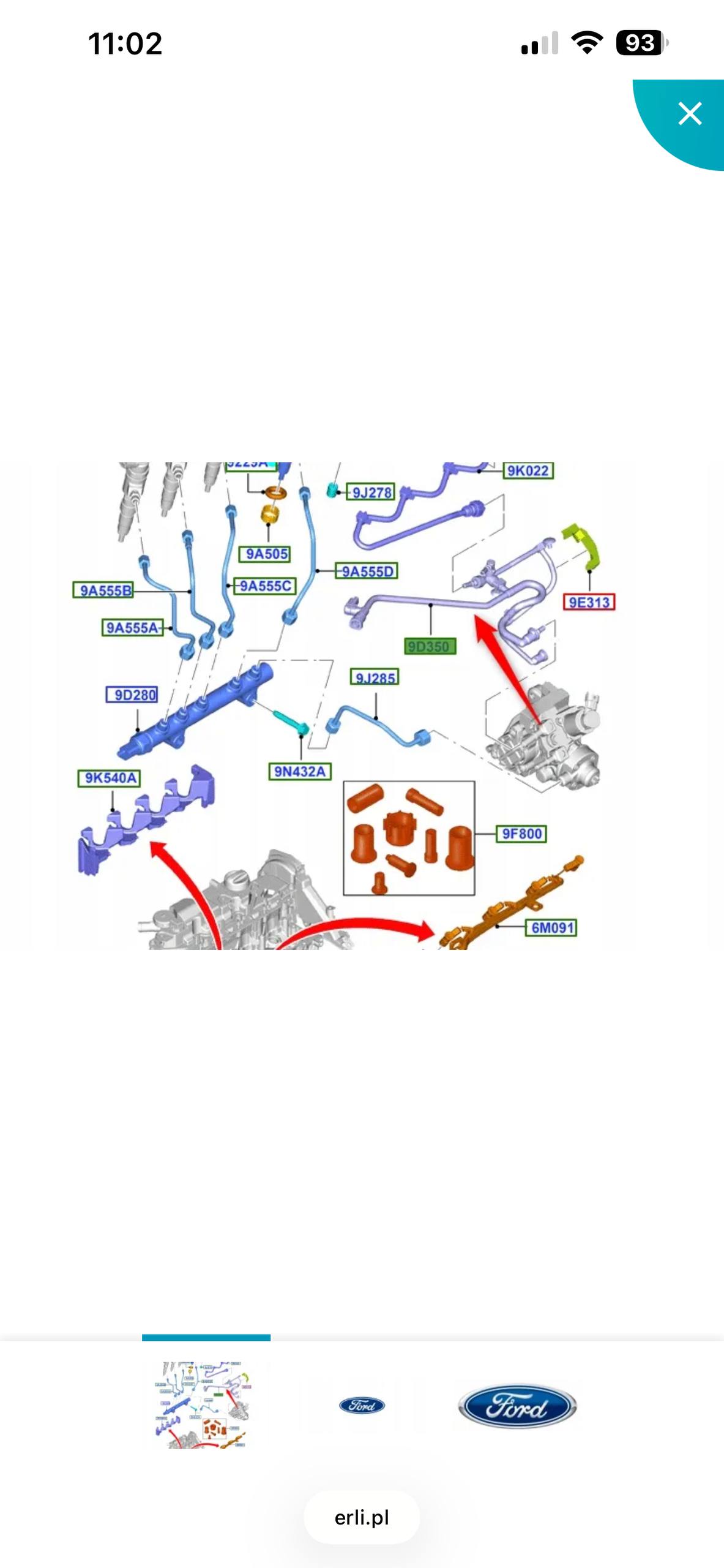 магністраль паливна Ford 