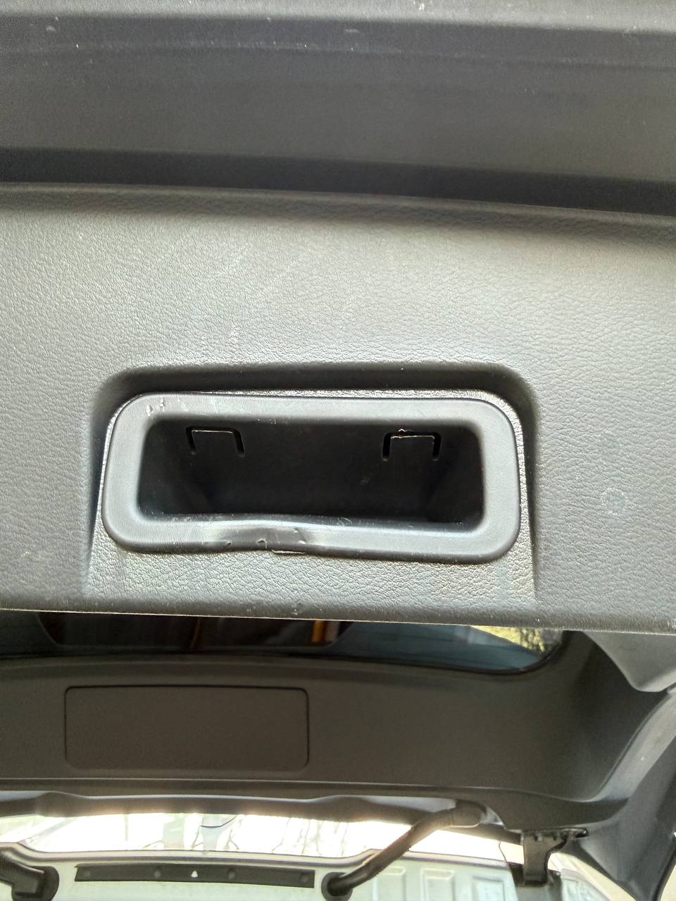 деталь із зображення Nissan 