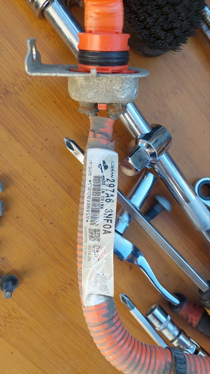 кабель кондиціонера Nissan Leaf 2014 р. 