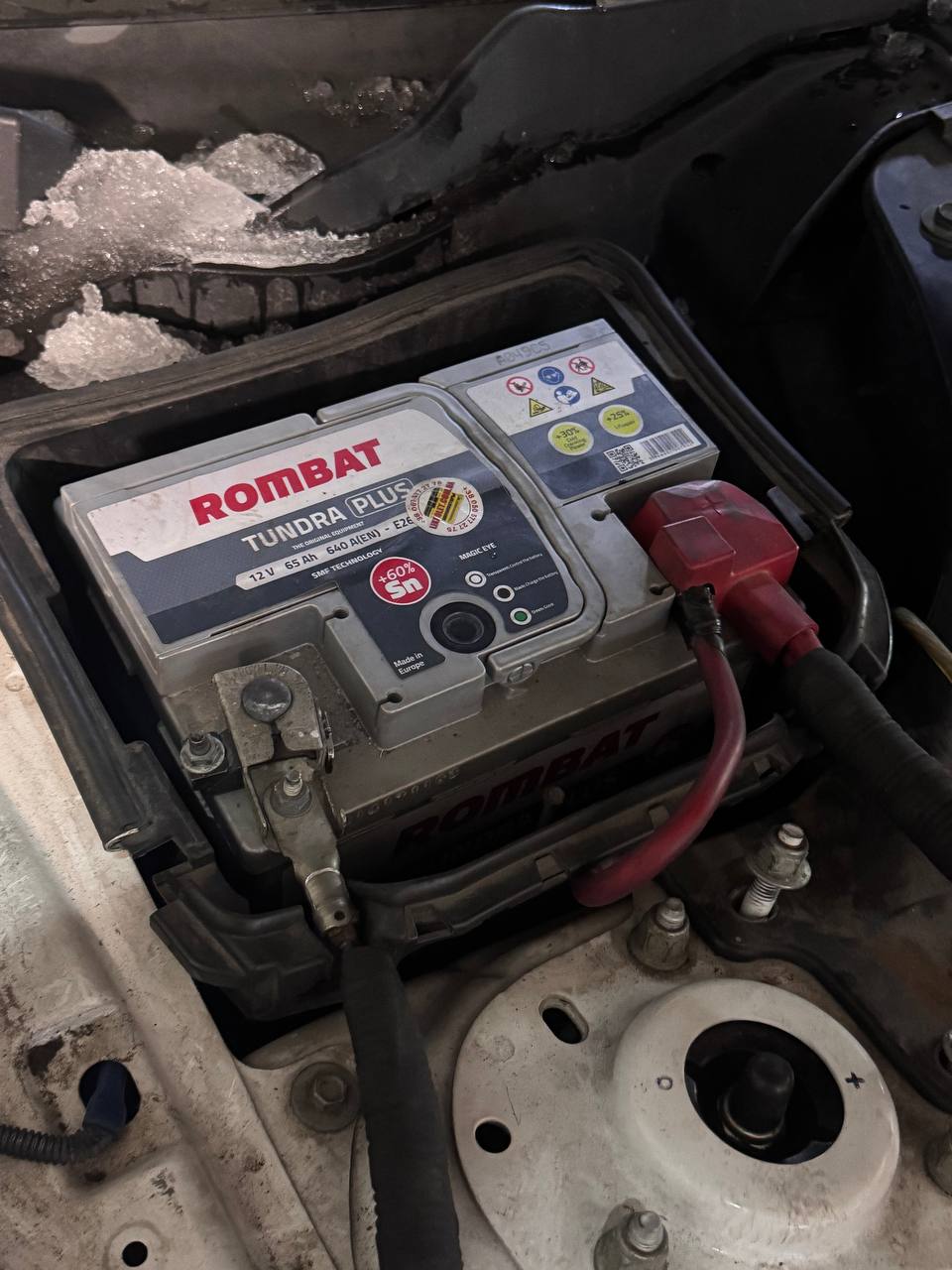 Защита двигателя Ford Mustang 2014 р. 