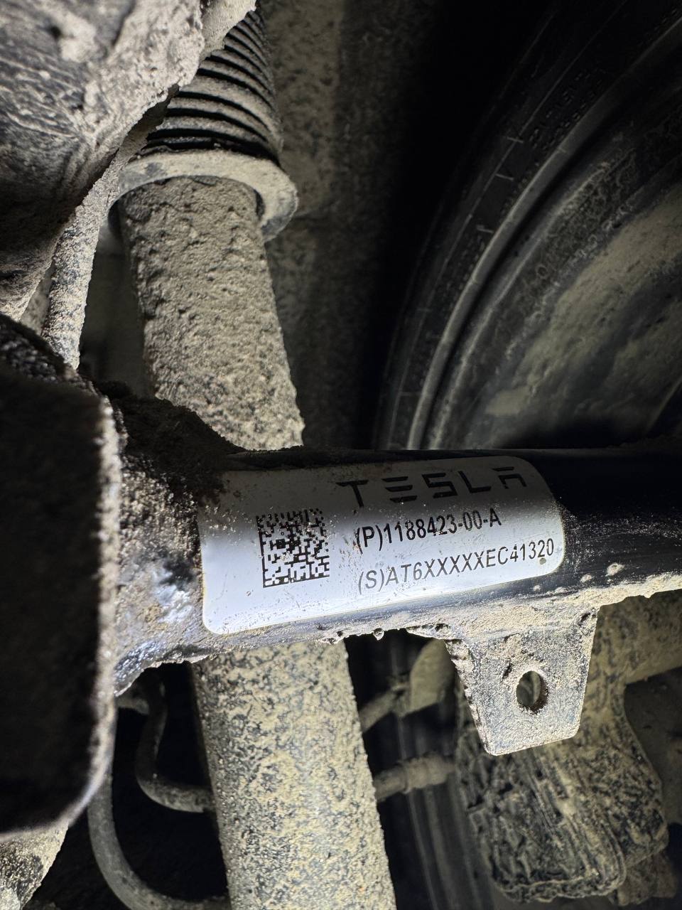 задній ричаг 