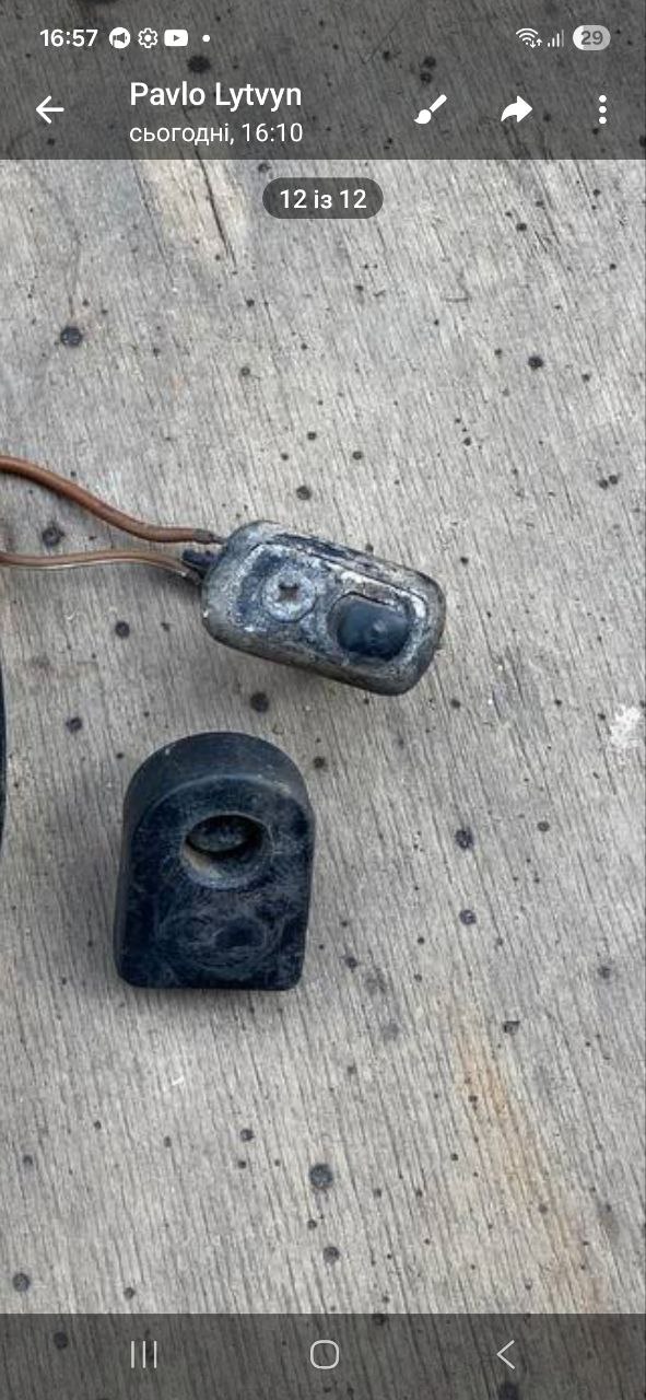 деталь із зображення Volkswagen 