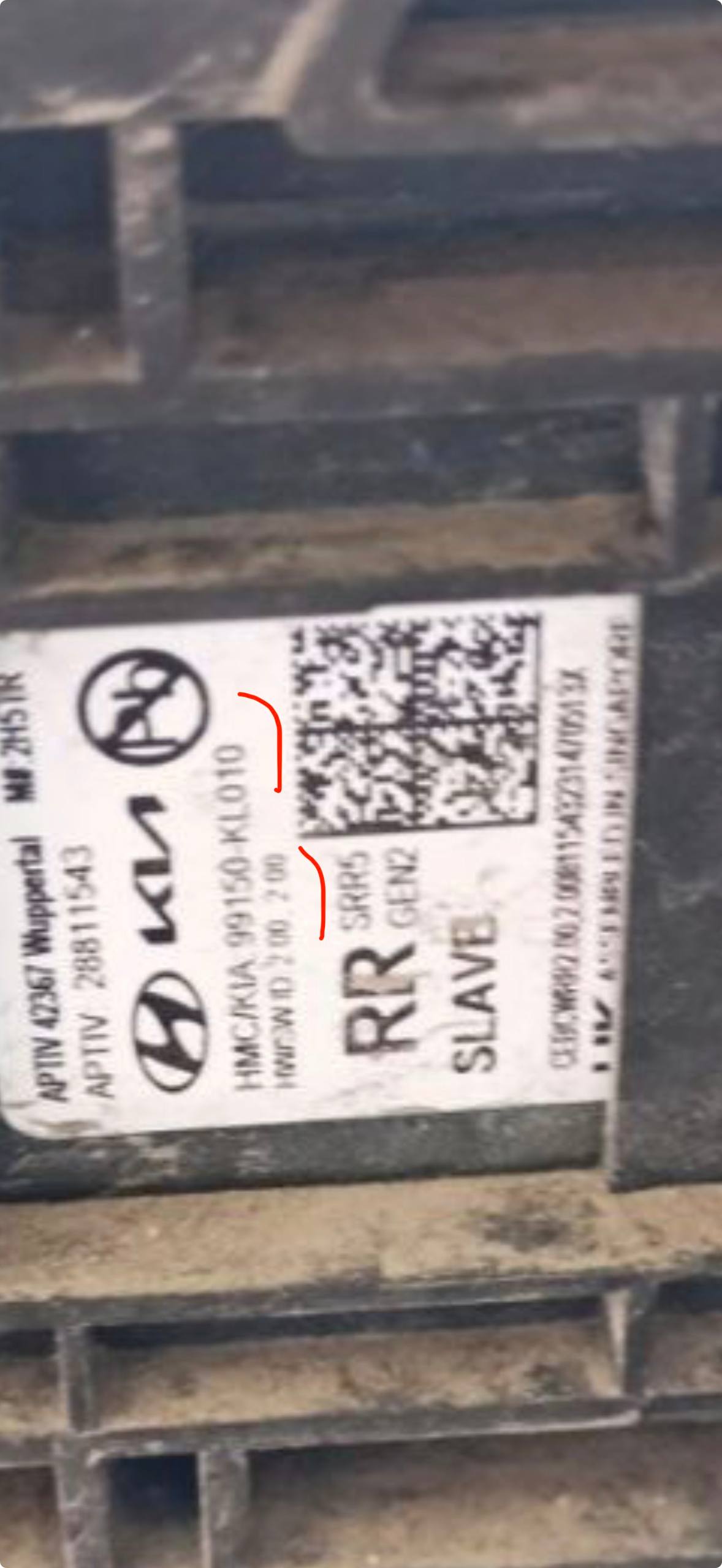 датчик передній Hyundai 2023 р. 