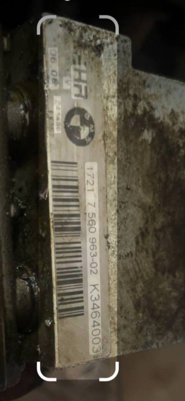 Радиатор охлаждения масла Акпп n54b30 BMW 