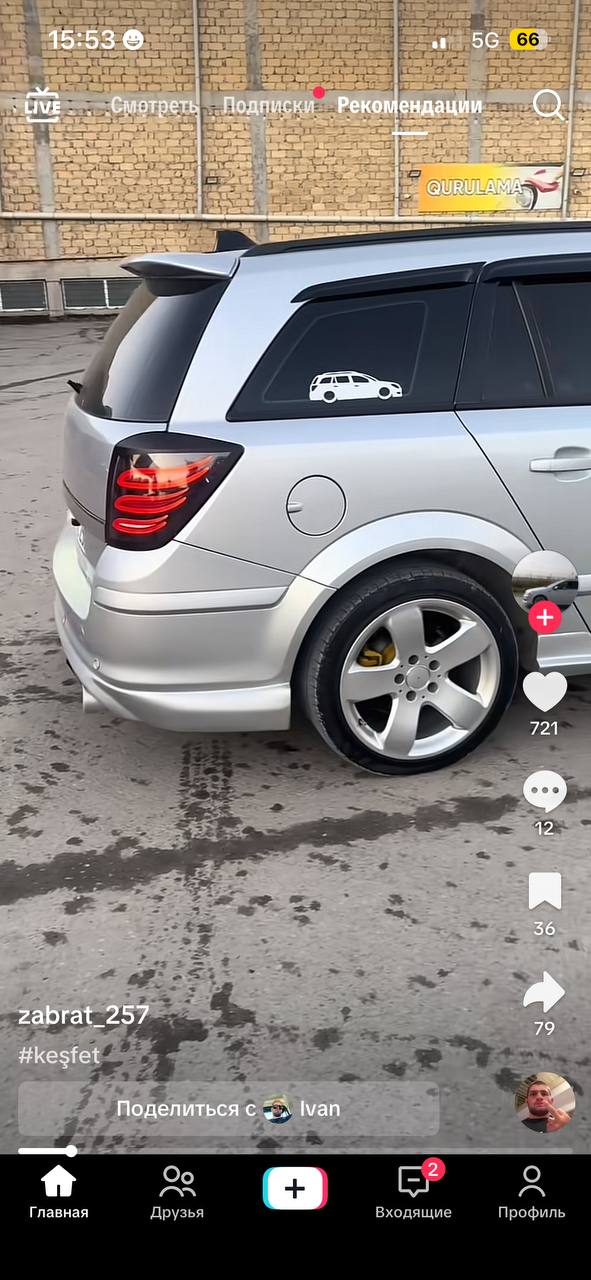 деталь із зображення Opel 