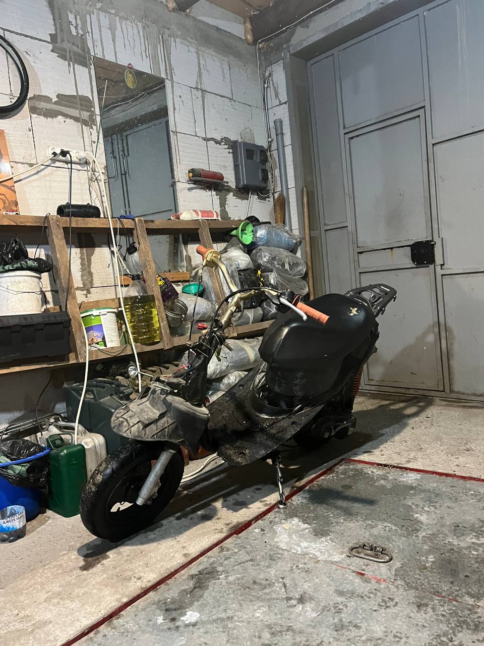 катки ямаха 