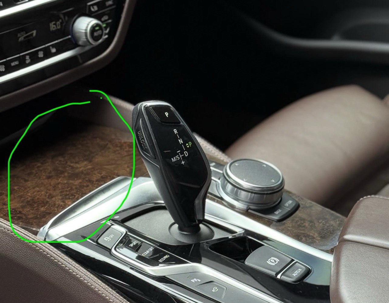 Купити алюминиевую накладку BMW 