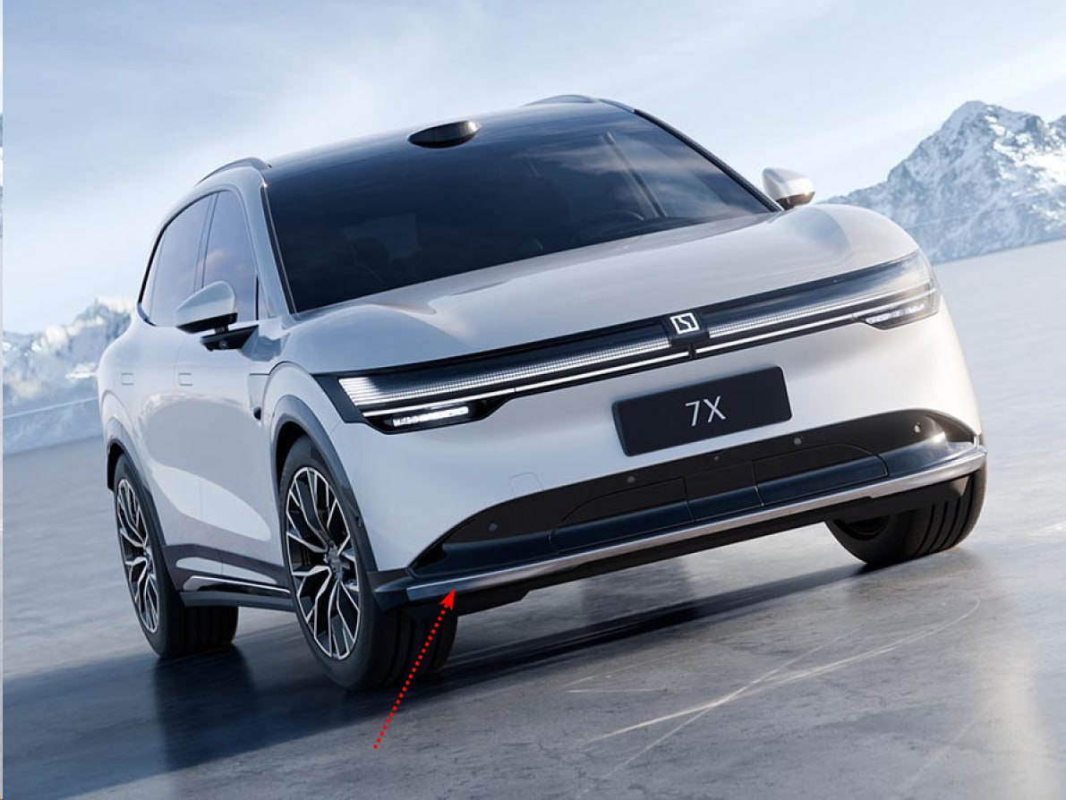 хром.накладка 