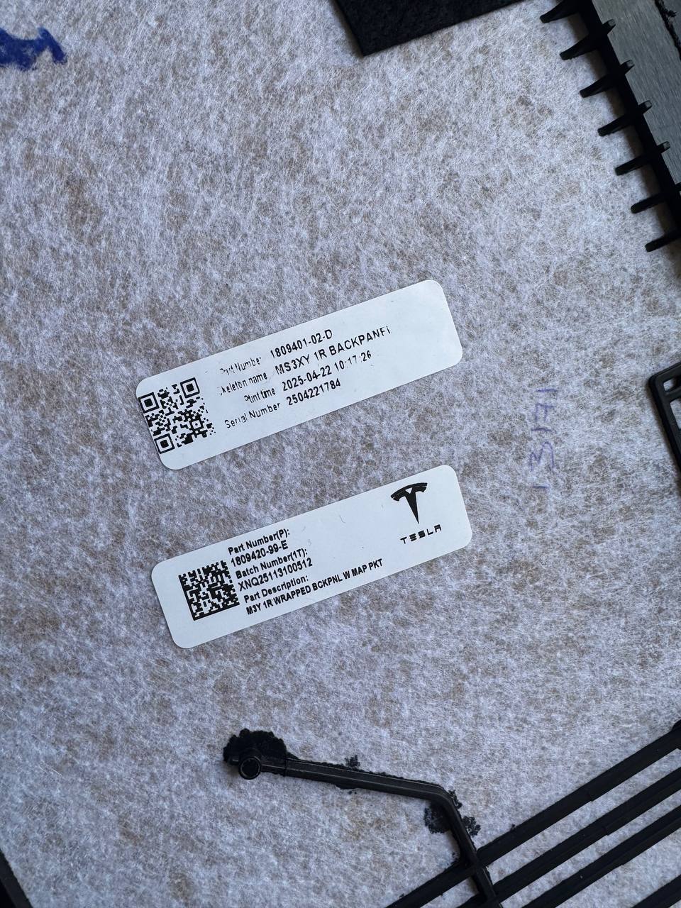 кришка сидіння водія M3 2025 р. 