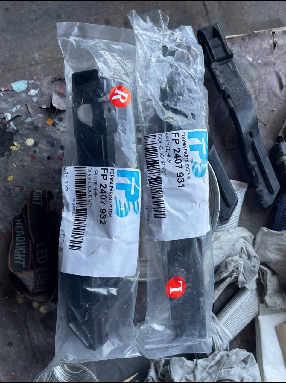 напраляйки Праву Dodge Journey 