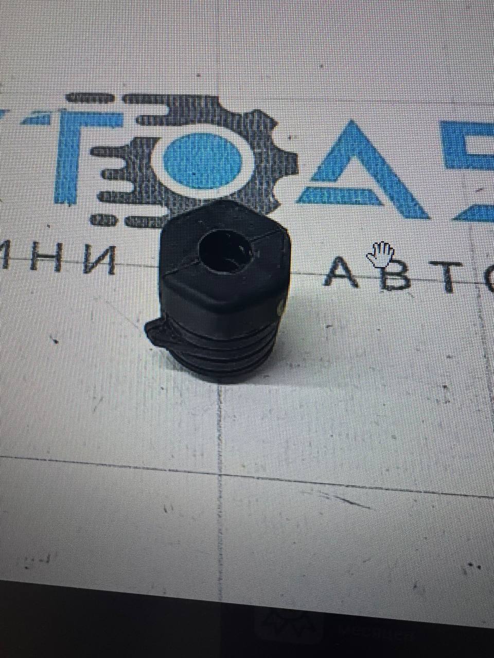 Купити отбойник капота Mazda CX-5 2025 р. 
