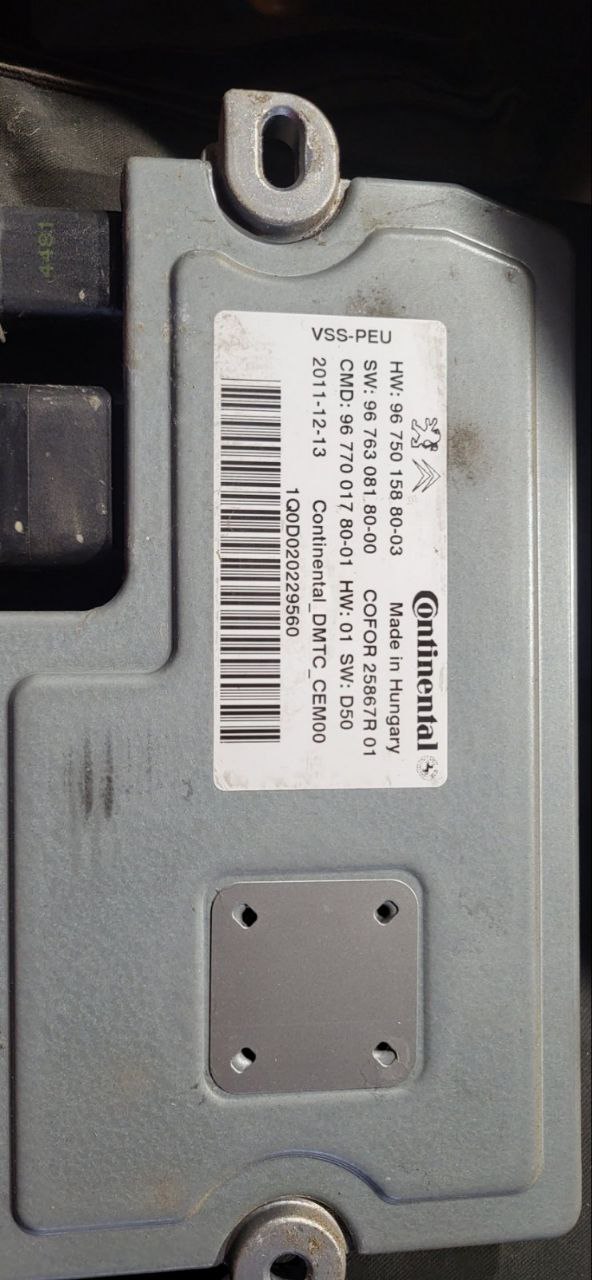 деталь із зображення Peugeot 