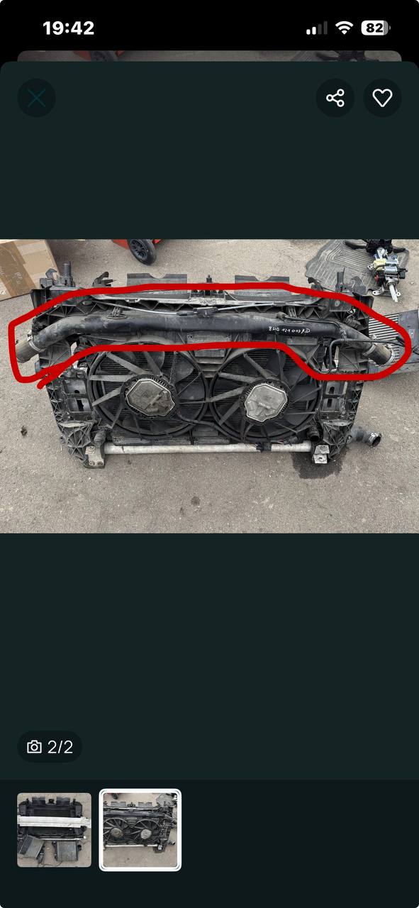 Купити деталь із зображення Audi Q8 2021 р. 