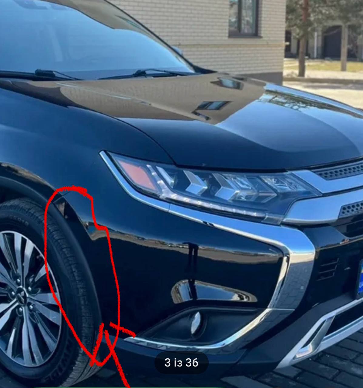 Купити деталь із зображення Mitsubishi 