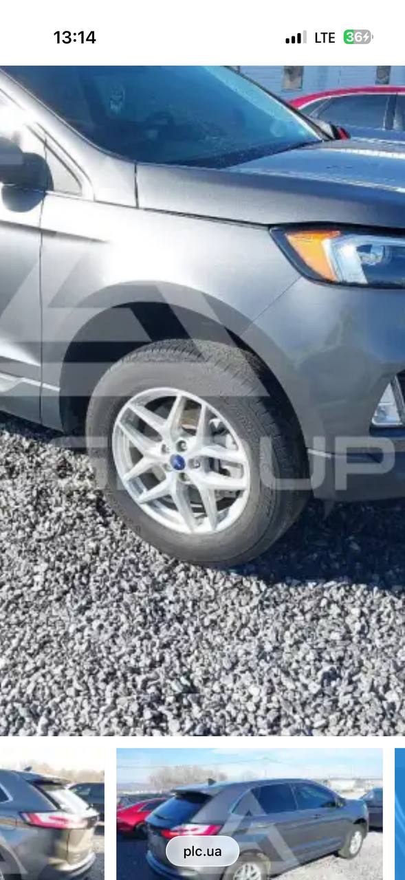 Купити диск Ford Edge 22 р. 
