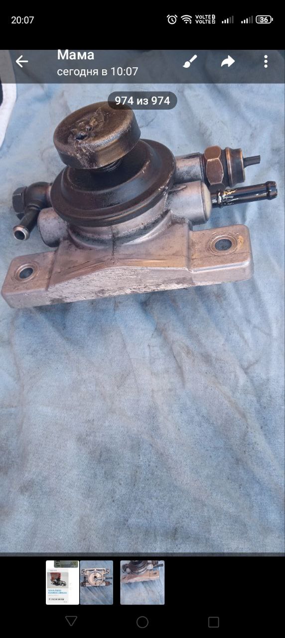 Крышка топливного фильтра Kia Cerato 