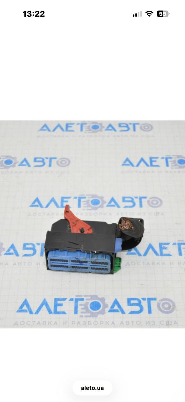 деталь із зображення 