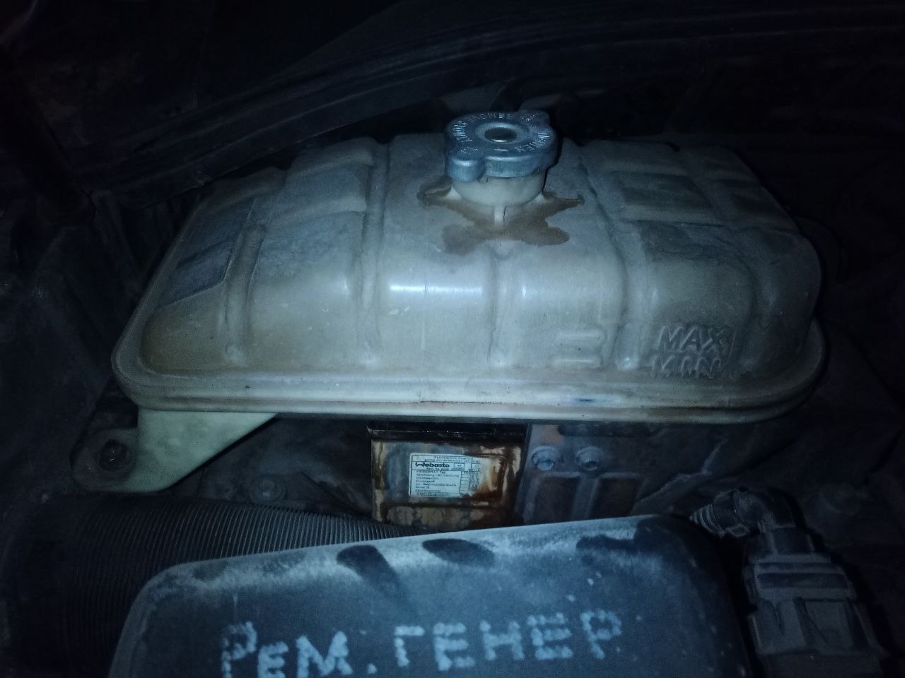 бачок для антифризу Kia Sorento 2003 р. 