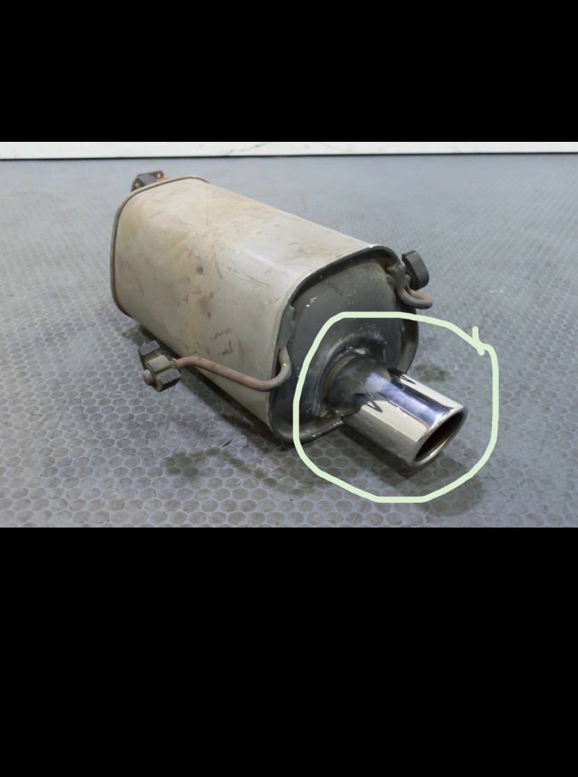 Насадка на сток банку форик Subaru 