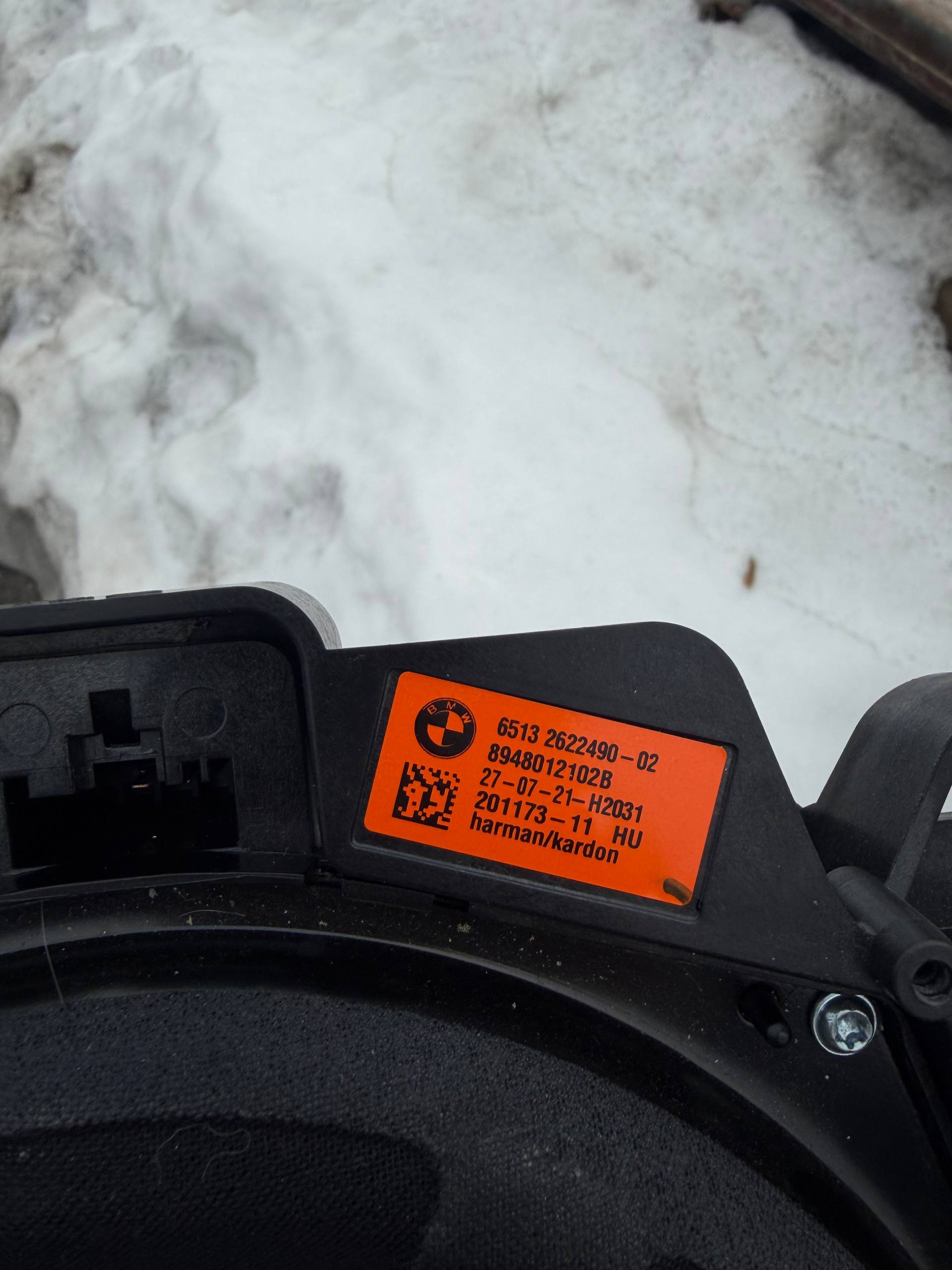 детаь із зображення BMW 