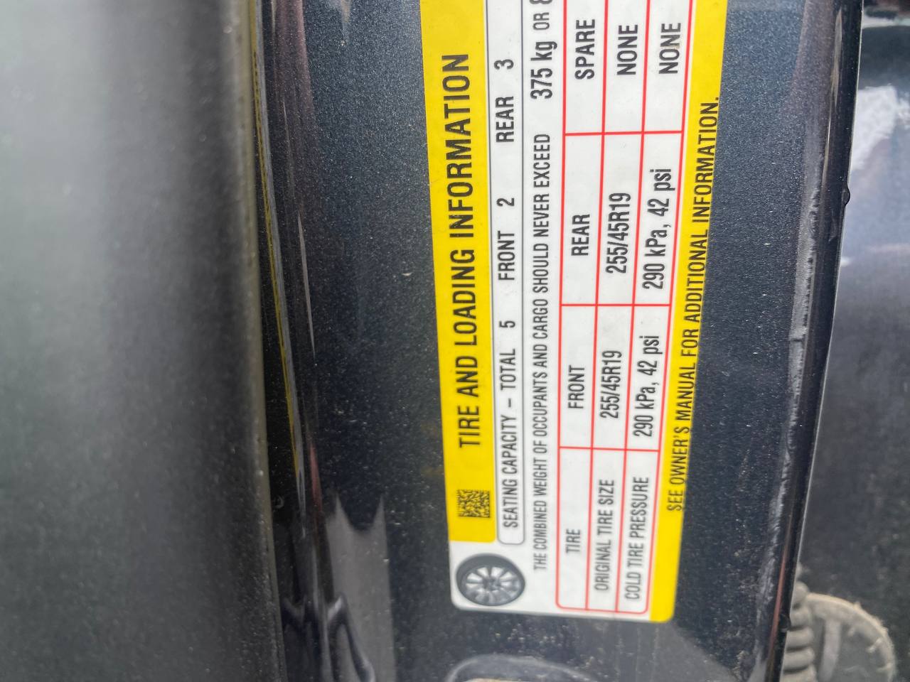 Купити крила Tesla Model 3 2023 р. 