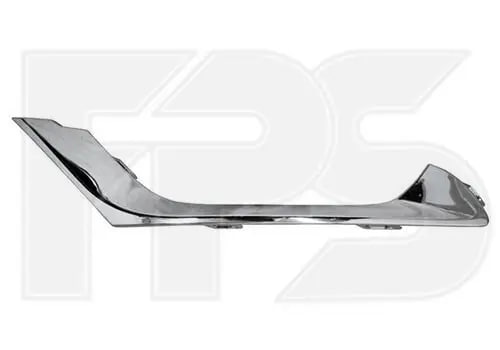 Купити молдінг Audi 200 