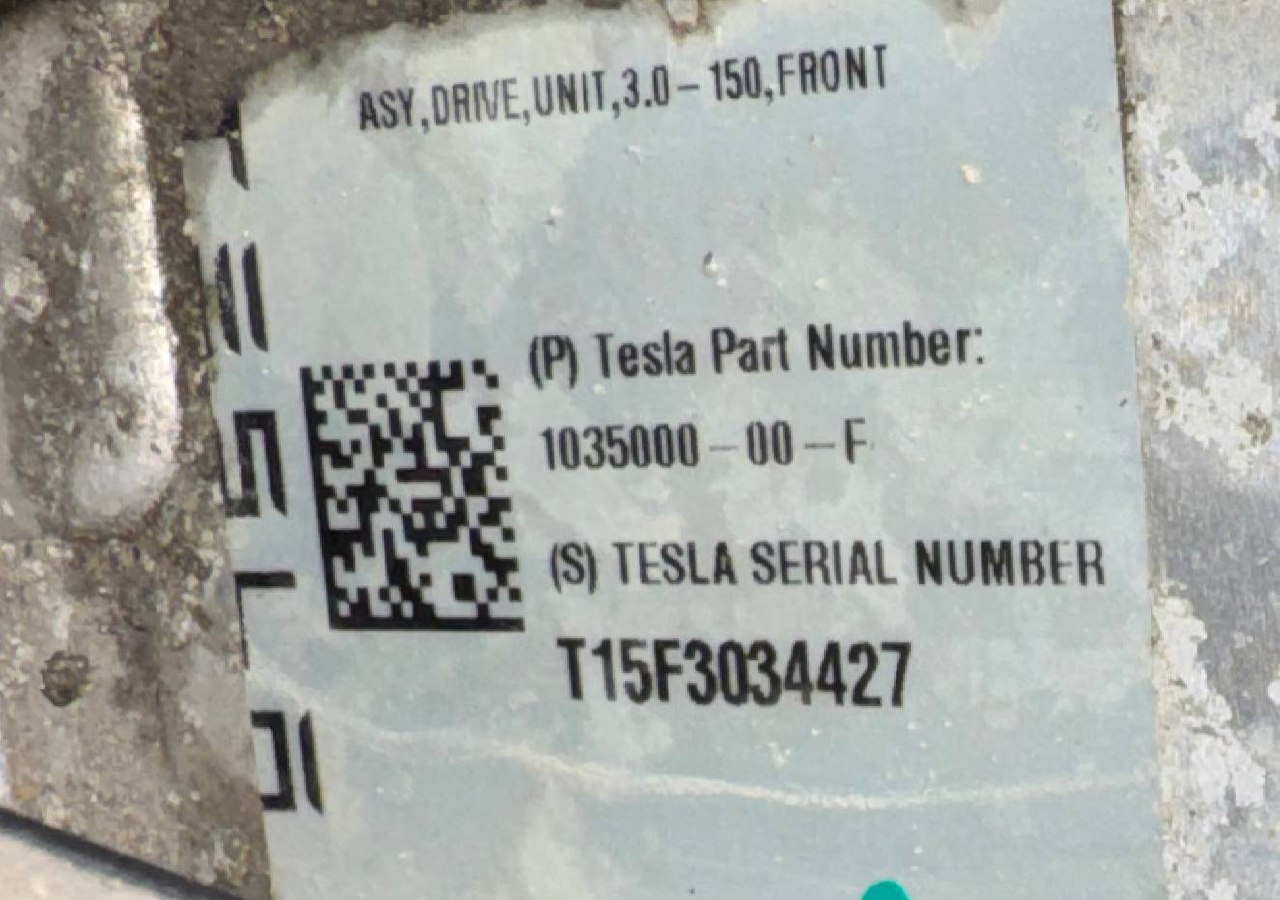 Купити мотор Tesla s Tesla Model S 2015 р. 