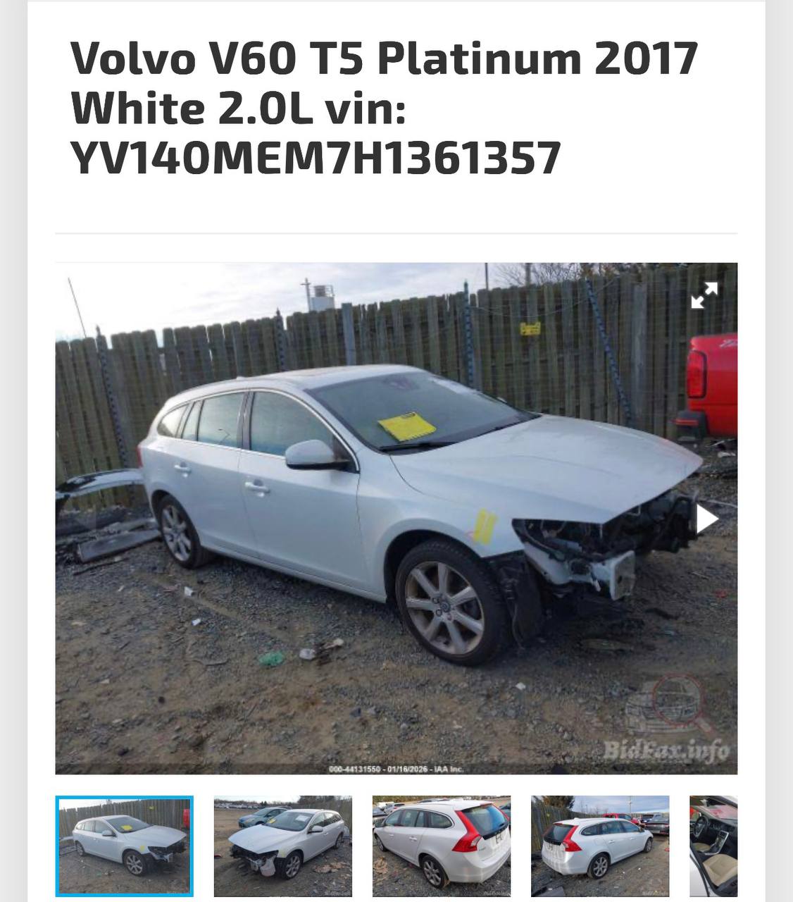 Купити радар Volvo V60 2017 р. 