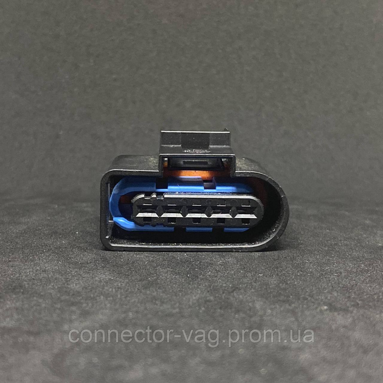 Купити розʼєм Audi 