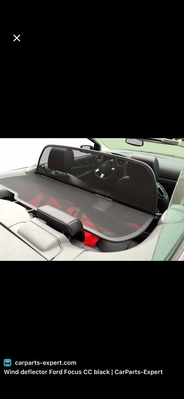 Купити вітрова сітка Ford Focus 