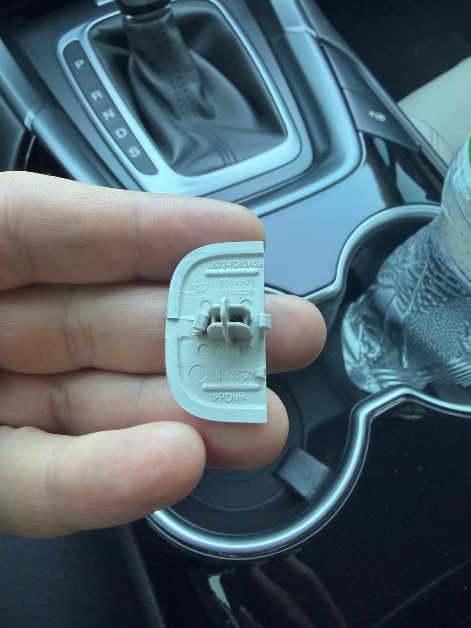 Купити заглушка в сонцезахисний козирок Ford Fusion 
